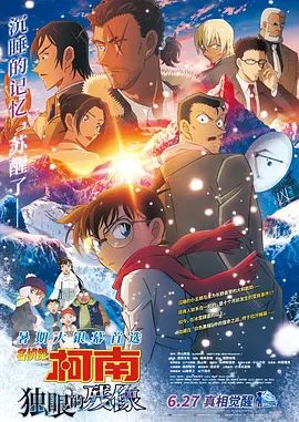 长安三万里