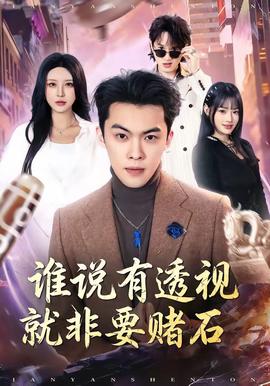 暗网追缉